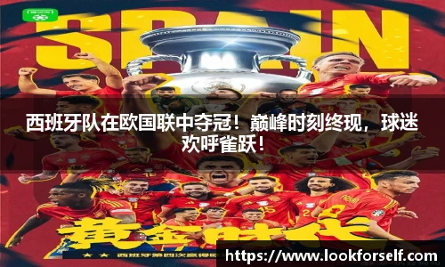 beat365唯一官网