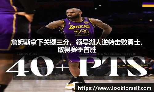 beat365体育唯一官方网站