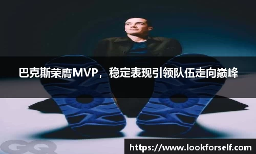 beat365唯一官网