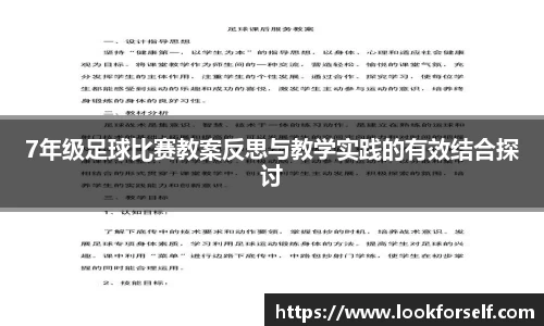 beat365唯一官网