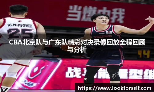 beat365唯一官网