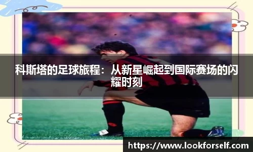 beat365唯一官网
