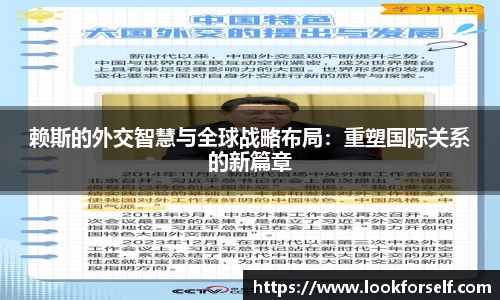 beat365体育唯一官方网站
