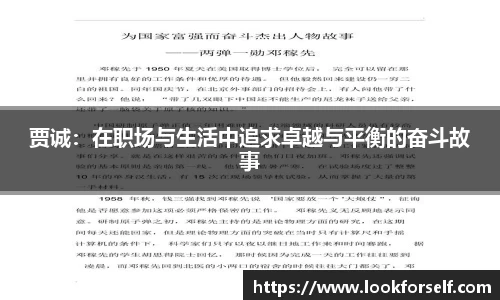beat365体育唯一官方网站