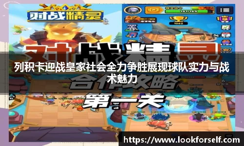 beat365唯一官网