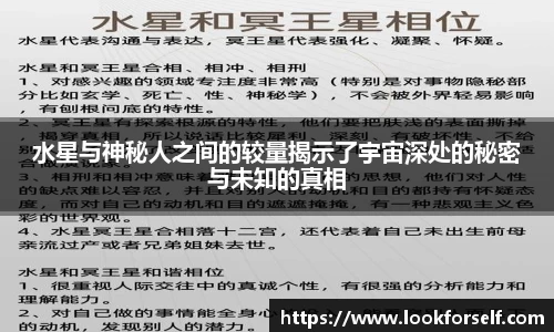 beat365体育唯一官方网站