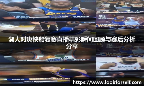 beat365体育唯一官方网站