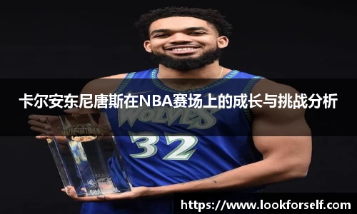 beat365体育唯一官方网站