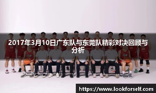 beat365体育唯一官方网站