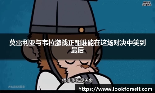 beat365唯一官网