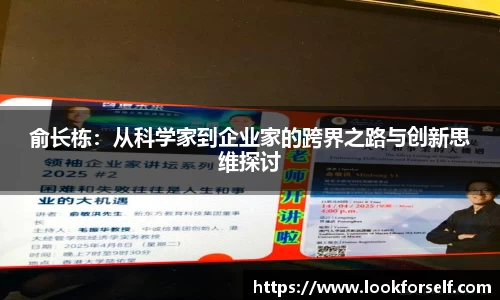beat365体育唯一官方网站