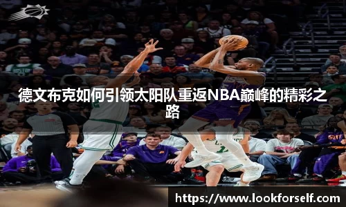 beat365