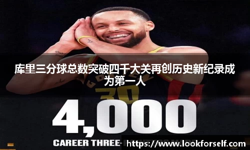 beat365唯一官网