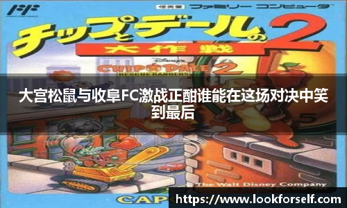 beat365体育唯一官方网站