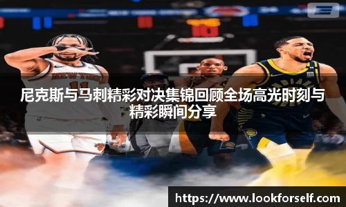 beat365体育唯一官方网站
